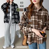 チェックシャツ ネルシャツ オーバーサイズ | COCOMOMO | 詳細画像1
