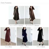 フレアニットワンピース フレアワンピース Vネックワンピース | COCOMOMO | 詳細画像37 