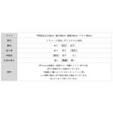 ベロアワンピース ドッキングワンピース オフィスカジュアル | COCOMOMO | 詳細画像23 