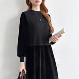 ベロアワンピース ドッキングワンピース オフィスカジュアル | COCOMOMO | 詳細画像15 