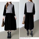 ベロアワンピース ドッキングワンピース オフィスカジュアル | COCOMOMO | 詳細画像7 