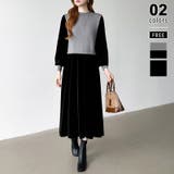 グレー | ベロアワンピース ドッキングワンピース オフィスカジュアル | COCOMOMO