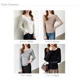 トレンドも兼ね備えたキレカジニット 袖ボタンニット リブニット | COCOMOMO | 詳細画像47