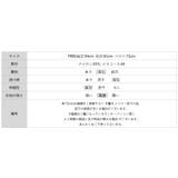 トレンドも兼ね備えたキレカジニット 袖ボタンニット リブニット | COCOMOMO | 詳細画像48