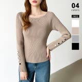 ブラウン | トレンドも兼ね備えたキレカジニット 袖ボタンニット リブニット | COCOMOMO