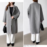 大人きれいめコート ウールコート ロングコート | COCOMOMO | 詳細画像20 