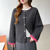 裏配色カーディガン 配色カーディガン ニットカーディガン | COCOMOMO | 詳細画像10 