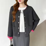 裏配色カーディガン 配色カーディガン ニットカーディガン | COCOMOMO | 詳細画像2 