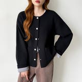 裏配色カーディガン 配色カーディガン ニットカーディガン | COCOMOMO | 詳細画像20 