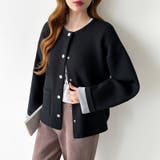 裏配色カーディガン 配色カーディガン ニットカーディガン | COCOMOMO | 詳細画像21 