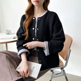 裏配色カーディガン 配色カーディガン ニットカーディガン | COCOMOMO | 詳細画像23 