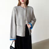 裏配色カーディガン 配色カーディガン ニットカーディガン | COCOMOMO | 詳細画像37 