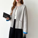 裏配色カーディガン 配色カーディガン ニットカーディガン | COCOMOMO | 詳細画像38 