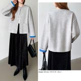 裏配色カーディガン 配色カーディガン ニットカーディガン | COCOMOMO | 詳細画像42 