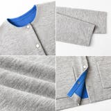 裏配色カーディガン 配色カーディガン ニットカーディガン | COCOMOMO | 詳細画像49 