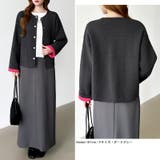 裏配色カーディガン 配色カーディガン ニットカーディガン | COCOMOMO | 詳細画像8 