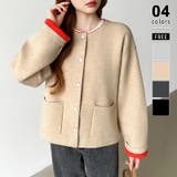 ベージュ | 裏配色カーディガン 配色カーディガン ニットカーディガン | COCOMOMO