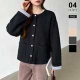 ブラック | 裏配色カーディガン 配色カーディガン ニットカーディガン | COCOMOMO