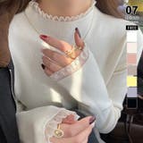 チラ見えレースで上品に。レースニット レイヤード風 ニット | COCOMOMO | 詳細画像1