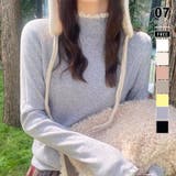 グレー | チラ見えレースで上品に。レースニット レイヤード風 ニット | COCOMOMO