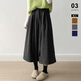 ダークグレー | ガウチョパンツ ワイドパンツ ワイドクロップドパンツ | COCOMOMO