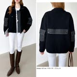 デニム切り替えブルゾン デニムドッキング ブルゾン | COCOMOMO | 詳細画像16