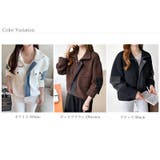 デニム切り替えブルゾン デニムドッキング ブルゾン | COCOMOMO | 詳細画像28