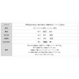 デニム切り替えブルゾン デニムドッキング ブルゾン | COCOMOMO | 詳細画像29