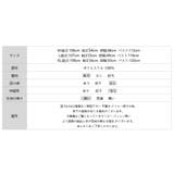 ファー付き中綿ロングコート ロングコート 中綿コート | COCOMOMO | 詳細画像36 