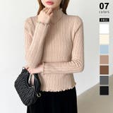 ライトブラウン | あったか裏シャギー 裏起毛 ハイネックニット | COCOMOMO