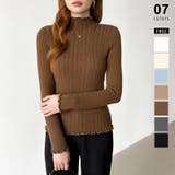 ダークブラウン | あったか裏シャギー 裏起毛 ハイネックニット | COCOMOMO