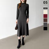 ダークグレー | きれいめカジュアルワンピース ニットワンピース フレアワンピース | COCOMOMO