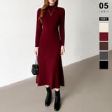 レッド | きれいめカジュアルワンピース ニットワンピース フレアワンピース | COCOMOMO