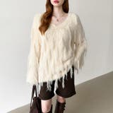 ふわふわフリンジシャギーニット シャギーニット フェザーニット | COCOMOMO | 詳細画像11 