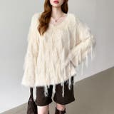 ふわふわフリンジシャギーニット シャギーニット フェザーニット | COCOMOMO | 詳細画像15 