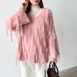 ふわふわフリンジシャギーニット シャギーニット フェザーニット | COCOMOMO | 詳細画像20 