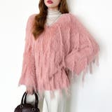 ふわふわフリンジシャギーニット シャギーニット フェザーニット | COCOMOMO | 詳細画像22 