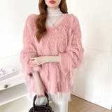 ふわふわフリンジシャギーニット シャギーニット フェザーニット | COCOMOMO | 詳細画像23 