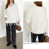 ふわふわフリンジシャギーニット シャギーニット フェザーニット | COCOMOMO | 詳細画像36 