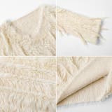 ふわふわフリンジシャギーニット シャギーニット フェザーニット | COCOMOMO | 詳細画像51 