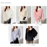 ふわふわフリンジシャギーニット シャギーニット フェザーニット | COCOMOMO | 詳細画像52 