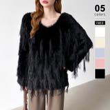ブラック | ふわふわフリンジシャギーニット シャギーニット フェザーニット | COCOMOMO