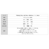 裏起毛ラメレースニット レースニット リブニット | COCOMOMO | 詳細画像15