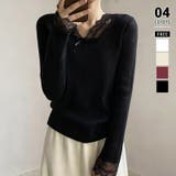 ブラック | 裏起毛ラメレースニット レースニット リブニット | COCOMOMO