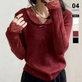 レッド | 裏起毛ラメレースニット レースニット リブニット | COCOMOMO