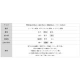 袖切り替えドロップショルダーニット オーバーサイズ ニットセーター | COCOMOMO | 詳細画像57