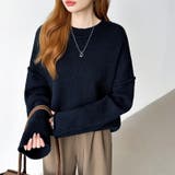 袖切り替えドロップショルダーニット オーバーサイズ ニットセーター | COCOMOMO | 詳細画像36