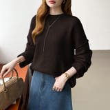 袖切り替えドロップショルダーニット オーバーサイズ ニットセーター | COCOMOMO | 詳細画像41