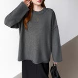 袖切り替えドロップショルダーニット オーバーサイズ ニットセーター | COCOMOMO | 詳細画像42