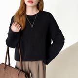 袖切り替えドロップショルダーニット オーバーサイズ ニットセーター | COCOMOMO | 詳細画像48